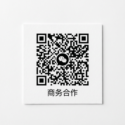 群P商务合作二维码